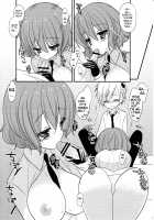 Utakata no yume / うたかたのゆめ [Sumii] [Inu X Boku SS] Thumbnail Page 10