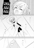 Utakata no yume / うたかたのゆめ [Sumii] [Inu X Boku SS] Thumbnail Page 04