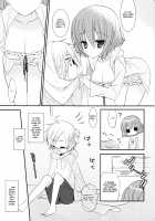 Utakata no yume / うたかたのゆめ [Sumii] [Inu X Boku SS] Thumbnail Page 06