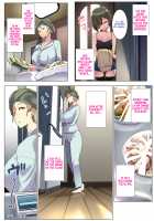 Kinpatsu Tsuma no Otomodachi / 金髪妻のオトモダチ [Muneshiro] [Original] Thumbnail Page 13