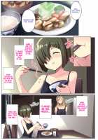 Kinpatsu Tsuma no Otomodachi / 金髪妻のオトモダチ [Muneshiro] [Original] Thumbnail Page 34