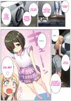 Kinpatsu Tsuma no Otomodachi / 金髪妻のオトモダチ [Muneshiro] [Original] Thumbnail Page 07