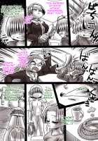 Gushi Ni Tsukeru Kusuri / 愚姉ニツケル薬 [Kirikizu Kou] [Original] Thumbnail Page 32