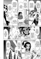 SONIC GIRL / ソニックガール [Onomesin] [Original] Thumbnail Page 10