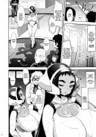 SONIC GIRL / ソニックガール [Onomesin] [Original] Thumbnail Page 08