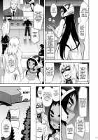 SONIC GIRL / ソニックガール [Onomesin] [Original] Thumbnail Page 09