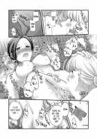 Aishite Ii no wa, Karada dake 2 - Onsen Ryokou no Yoru / 愛していいのは、カラダだけ2/温泉旅行の夜 [Kisaragi Sonami] [Original] Thumbnail Page 17