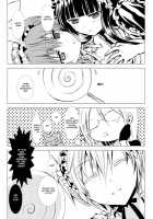 Peach Sugar / 桃砂糖 [Enu] [Inu X Boku SS] Thumbnail Page 10