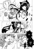 Peach Sugar / 桃砂糖 [Enu] [Inu X Boku SS] Thumbnail Page 11