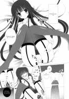 Romantic X Maniac / Romantic×maniac [Niki] [Inu X Boku SS] Thumbnail Page 10