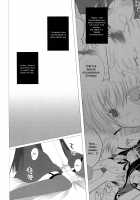 Romantic X Maniac / Romantic×maniac [Niki] [Inu X Boku SS] Thumbnail Page 05