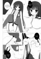 Romantic X Maniac / Romantic×maniac [Niki] [Inu X Boku SS] Thumbnail Page 09