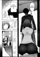 Very lewd urban legends Real 14 The case of Kitano Miyoko / 世にもHな都市伝説 Real 14 北野 美代子さん（30歳）の場合 [Ohmi Takeshi] [Original] Thumbnail Page 12