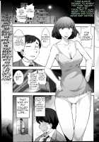 Very lewd urban legends Real 14 The case of Kitano Miyoko / 世にもHな都市伝説 Real 14 北野 美代子さん（30歳）の場合 [Ohmi Takeshi] [Original] Thumbnail Page 01