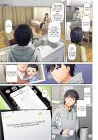 Hitozuma Osananajimi to Hitonatsu no Dekigoto 3 DLO-14 / 人妻幼馴染とひと夏のできごと3 DLO-14 [Nakajima Yuka] [Original] Thumbnail Page 16