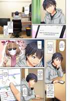 Hitozuma Osananajimi to Hitonatsu no Dekigoto 3 DLO-14 / 人妻幼馴染とひと夏のできごと3 DLO-14 Page 18 Preview