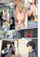 Hitozuma Osananajimi to Hitonatsu no Dekigoto 3 DLO-14 / 人妻幼馴染とひと夏のできごと3 DLO-14 Page 38 Preview