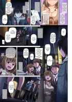 Hitozuma Osananajimi to Hitonatsu no Dekigoto 3 DLO-14 / 人妻幼馴染とひと夏のできごと3 DLO-14 Page 64 Preview