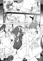 Rokujouma no Shinryakusha - Rokujouma no Kiriha-san / 六畳間の侵略者-六畳間のキリハさん [Ohmi Takeshi] [Rokujouma No Shinryakusha] Thumbnail Page 25