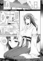 Rokujouma no Shinryakusha - Rokujouma no Kiriha-san / 六畳間の侵略者-六畳間のキリハさん [Ohmi Takeshi] [Rokujouma No Shinryakusha] Thumbnail Page 03