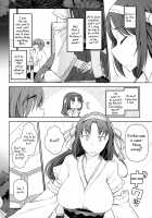 Rokujouma no Shinryakusha - Rokujouma no Kiriha-san / 六畳間の侵略者-六畳間のキリハさん [Ohmi Takeshi] [Rokujouma No Shinryakusha] Thumbnail Page 04