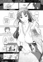 Rokujouma no Shinryakusha - Rokujouma no Kiriha-san / 六畳間の侵略者-六畳間のキリハさん [Ohmi Takeshi] [Rokujouma No Shinryakusha] Thumbnail Page 05