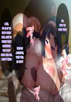 Rokujouma ni 7-nin Tsuma o Mukaeireru CG Shuu / 六畳間に7人妻を迎え入れるCG集 [Rokujouma No Shinryakusha] Thumbnail Page 17