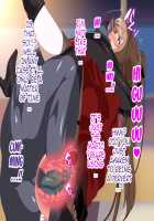 Bukiyou na Shihainin Daikou o Eroku Naru Mahou de Support Shite Mita / 不器用な支配人代行をエロくなる魔法でサポートしてみた [Amagi Brilliant Park] Thumbnail Page 23