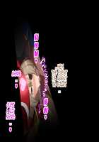 Bukiyou na Shihainin Daikou o Eroku Naru Mahou de Support Shite Mita / 不器用な支配人代行をエロくなる魔法でサポートしてみた [Amagi Brilliant Park] Thumbnail Page 54