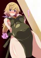 We had a Relationship Under the Pretext of Practice Where She Became Addicted to my Cock / 練習と称して関係を持った男のち○ぽにどハマりした彼女 [Infinite Stratos] Thumbnail Page 56