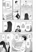 Fukawa Kaede-san  no Baai 1 / 布川 楓さん（３０歳）の場合1 [Ohmi Takeshi] [Original] Thumbnail Page 13