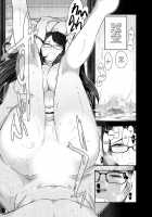 Fukawa Kaede-san  no Baai 1 / 布川 楓さん（３０歳）の場合1 [Ohmi Takeshi] [Original] Thumbnail Page 17