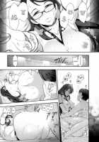 Fukawa Kaede-san  no Baai 1 / 布川 楓さん（３０歳）の場合1 [Ohmi Takeshi] [Original] Thumbnail Page 19