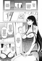 Fukawa Kaede-san  no Baai 1 / 布川 楓さん（３０歳）の場合1 [Ohmi Takeshi] [Original] Thumbnail Page 03