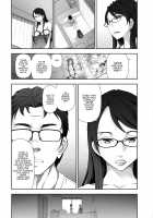 Fukawa Kaede-san  no Baai 1 / 布川 楓さん（３０歳）の場合1 [Ohmi Takeshi] [Original] Thumbnail Page 05