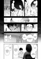 Kariya Yuki-san  no Baai / 刈谷ユキさんの場合 [Ohmi Takeshi] [Original] Thumbnail Page 12