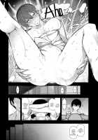 Kariya Yuki-san  no Baai / 刈谷ユキさんの場合 [Ohmi Takeshi] [Original] Thumbnail Page 19