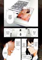 Kariya Yuki-san  no Baai / 刈谷ユキさんの場合 [Ohmi Takeshi] [Original] Thumbnail Page 01