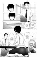 Kariya Yuki-san  no Baai / 刈谷ユキさんの場合 [Ohmi Takeshi] [Original] Thumbnail Page 07