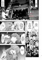 Oomisoka / ヲヲミソカ [Kawaraya A-Ta] [Neon Genesis Evangelion] Thumbnail Page 29