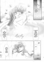 Oomisoka / ヲヲミソカ [Kawaraya A-Ta] [Neon Genesis Evangelion] Thumbnail Page 51