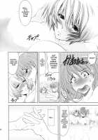 Oomisoka / ヲヲミソカ [Kawaraya A-Ta] [Neon Genesis Evangelion] Thumbnail Page 52