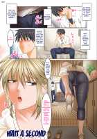 Hiru wa Tomodachi no Okaa-san Yoru wa Ore no Oyome-san / 昼は友達のお母さん 夜は俺のお嫁さん Page 21 Preview