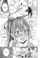 Boku no Osananajimi Again / 僕の幼馴染 again [Miyama] [Original] Thumbnail Page 11