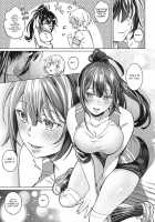 Boku no Osananajimi Again / 僕の幼馴染 again [Miyama] [Original] Thumbnail Page 13