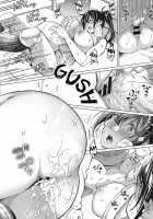 Boku no Osananajimi Again / 僕の幼馴染 again [Miyama] [Original] Thumbnail Page 26