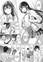 Boku no Osananajimi Again / 僕の幼馴染 again [Miyama] [Original] Thumbnail Page 02