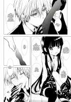 Brown Sugar / 黒砂糖 [Enu] [Inu X Boku SS] Thumbnail Page 10