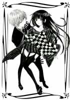 Brown Sugar / 黒砂糖 [Enu] [Inu X Boku SS] Thumbnail Page 04