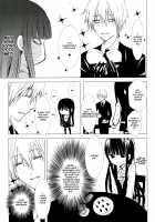 Brown Sugar / 黒砂糖 [Enu] [Inu X Boku SS] Thumbnail Page 07